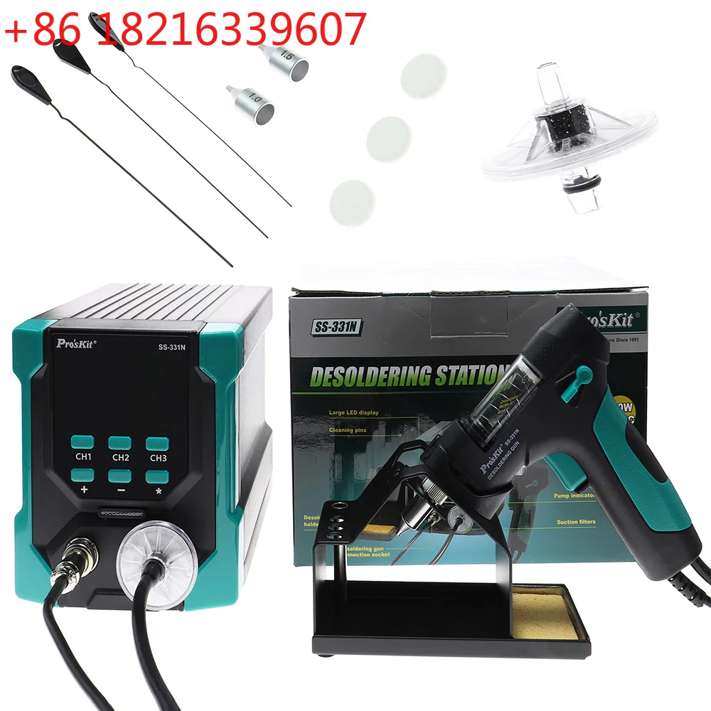Desoldering Pump Electric Vacuum Station - YAO SS-331N Stasiun Desoldering Digital Elektrik,