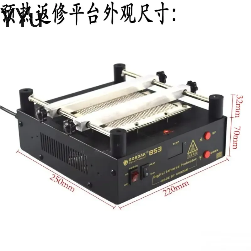 untuk Stasiun Pemanas Awal 853 - Infrared Bga Rework Station ulasan dan harga